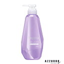 花王 セグレタ コンディショナー 根元からふんわり 本体 430ml【ドラッグストア】【宅急便対応】