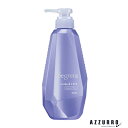 花王 セグレタ シャンプー うねる髪もまとまる 本体 430ml【ドラッグストア】【宅急便対応】