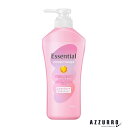 花王 エッセンシャル ふんわりうるツヤ コンディショナー ポンプ 450ml【ドラッグストア】【宅急便対応】
