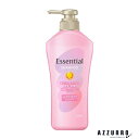 花王 エッセンシャル ふんわりうるツヤ シャンプー ポンプ 450ml【ドラッグストア】【宅急便対応】