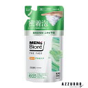 花王 メンズビオレ ザフェイス 薬用アクネケア つめかえ用 170ml【追跡可能メール便対応3個まで】【宅急便コンパクト対応】