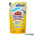 花王 バスマジックリン 泡立ちスプレー つめかえ用 300ml【追跡可能メール便対応2個まで】【宅急便コンパクト対応】