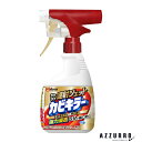 ジョンソン カビキラー ラクラク連射ジェット 本体 400g【ドラッグストア】【宅急便対応】