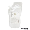 ハホニコ レブリ シルキーブースター B 480g【追跡可能メール便対応2個まで】【宅急便コンパクト対応】