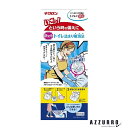 キクロン トイレ詰まりの常備品 トイレでポン【ドラッグストア】【宅急便コンパクト対応】