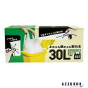 ケミカルジャパン 上からも横からも取れる 手提げポリ袋 30L 50枚入【ドラッグストア】【宅急便対応】