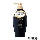ツバキ TSUBAKI プレミアムEX ダメージケア&リペア コンディショナートリートメント 450ml【ドラッグストア】【宅急便対応】