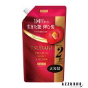 ツバキ TSUBAKI プレミアム モイスト&リペア シャンプー 詰め替え 大容量 600ml【ドラッグストア】【宅急便対応】