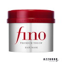 ファイントゥデイ フィーノ プレミアムタッチ浸透美容液ヘアマスク 230g 【ドラッグストア】【宅急便対応】