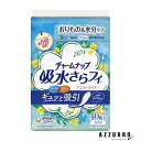 ユニ・チャーム チャームナップ 吸水さらフィ 3cc 17.5cm 無香料 40枚入【ドラッグストア】【宅急便対応】