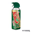 アース製薬 ゴキジェットプロ 300ml【ドラッグストア】【宅急便対応】