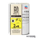 アース製薬 マモルーム ダニ用 1440時間用 取替えボトル【ドラッグストア】【宅急便対応】