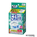 花王 トイレハイター トイレそうじこれだけ 40g×3袋入【ドラッグストア】【宅急便対応】