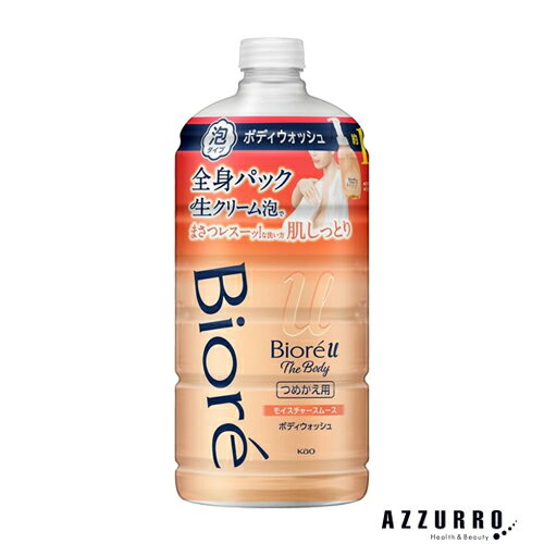 花王 ビオレu ザ ボディ 泡タイプ モイスチャースムース つめかえ用 780ml【ドラッグストア】【宅急便対応】 花王 ビオレu ザ ボディ 泡タイプ モイスチャースムース つめかえ用 780ml【ドラッグストア】【宅急便対応】