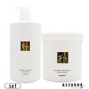 ハホニコ キラメトゥインクル シャンプー 1000ml ヘアパック 500g 合計2点セット【宅急便対応】