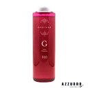 ナンバースリー ミュリアム シャンプー G 660ml(ポンプ別売り)【宅急便対応】