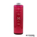 ナンバースリー ミュリアム シャンプー M 660ml (ポンプ別売り)【宅急便対応】