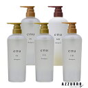 中野製薬 ナカノ エヌ シャンプー 600ml【宅急便対応】