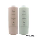 ナンバースリー イルガ 薬用トリートメント 620g(ポンプ別売り)【宅急便対応】