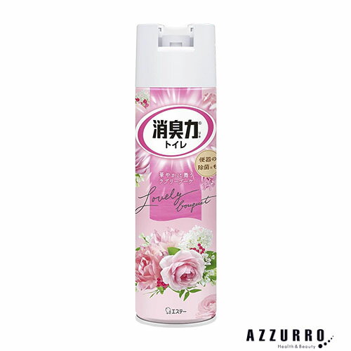 エステー トイレの消臭力スプレー トイレ用 ラブリーブーケ 365ml【ドラッグストア】【宅急便対応】