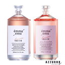 エマ エミュー エンカンタール ヘアオイル 100ml【宅急便対応】