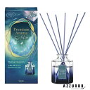 エステー お部屋の消臭力 プレミアムアロマ スティック ヒーリングカモミール 本体 芳香剤 50ml【ドラッグストア】【宅急便コンパクト対応】(3)