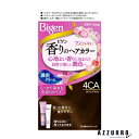ホーユー ビゲン 香りのヘアカラー クリーム 1剤40g+2剤40g【ドラッグストア】【宅急便対応】