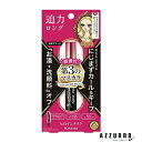 伊勢半 ヒロインメイク ロング&カールマスカラ アドバンストフィルム01 6g【ドラッグストア】【追跡可能メール便対応10個まで】【宅急便コンパクト対応】