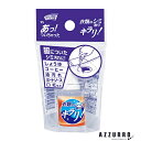 Life-do.Plus クリンクル 衣類のシミ取り キラリ 20ml【ドラッグストア】【追跡可能メール便対応20個まで】【宅急便コンパクト対応】