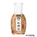 白元アース いい湯旅立ち 和漢浴 にごり入浴液 白檀の香り 300ml【ドラッグストア】【宅急便対応】