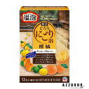 アース製薬 温泡 贅沢とろりにごり浴 柑橘 12錠入【ドラッグストア】【宅急便対応】