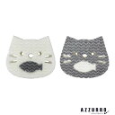 アイセン 貼りつくバススポンジ さかなねこ 1個【ドラッグストア】【宅急便コンパクト対応】