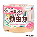 アース製薬 クローゼットにおくだけ 防虫力 フローラルソープの香り 300ml【ドラッグストア】【宅急便対応】
