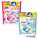 P&G ボールド ジェルボール 4D 超ジャンボサイズ 15個入【ドラッグストア】【宅急便対応】