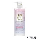 ユニリーバ LUX ラックス バスグロウ リペアアンドシャイン シャンプー 本体 490g【ドラッグストア】【宅急便対応】
