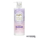 ユニリーバ ラックス LUX バスグロウ ストレートアンドシャイン シャンプー 本体 490g【ドラッグストア】【宅急便対応】