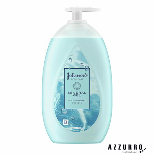 ジョンソン ボディケア ミネラルジェリーローション 500ml【ドラッグストア】【宅急便対応】