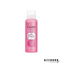 レブロン イクエイブ シャンプー キッズプリンセス 50ml【宅急便コンパクト対応】