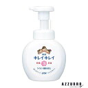 ライオン キレイキレイ 薬用 泡ハンドソープ シトラスフルーティの香り 250ml【ドラッグストア】【宅急便対応】(4)