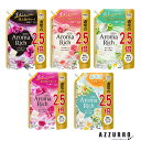ライオン ソフラン アロマリッチ つめかえ用 特大 950ml【ドラッグストア】【宅急便コンパクト対応】