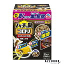 アース製薬 ハチの巣コロリ スズメバチ用 駆除エサ剤 2個入【ドラッグストア】【宅急便対応】