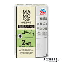 アース製薬 マモルーム ゴキブリ用 取替えボトル 2ヵ月用 ゴキブリよけ 対策 忌避剤 詰め替え 1本【ドラッグストア】【宅急便対応】