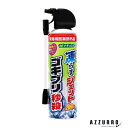 アース製薬 ナチュラス 冷凍スプレー 凍らすジェット ゴキブリ秒殺 凍らせる 駆除剤 200ml【ドラッグストア】【宅急便対応】
