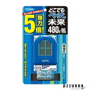 フマキラー どこでもベープGO 未来 480時間セット ブルー【ドラッグストア】【宅急便コンパクト対応】