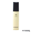 モナリ ゴールドシリーズ TR50 ローション 120ml【宅急便コンパクト対応】