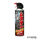 アース製薬 ムカデコロリ 秒殺ジェット 250ml【ドラッグストア】【宅急便対応】