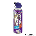 アース製薬 クモの巣 消滅ジェット 450ml【ドラッグストア】【宅急便対応】