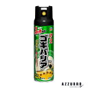 アース製薬 アースゴキバリア 250ml【ドラッグストア】【宅急便対応】