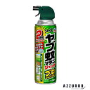 アース製薬 ヤブ蚊マダニジェット プロプレミアム 450ml【ドラッグストア】【宅急便対応】
