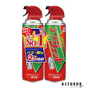 アース製薬 アースジェット 450ml×2本パック【ドラッグストア】【宅急便対応】